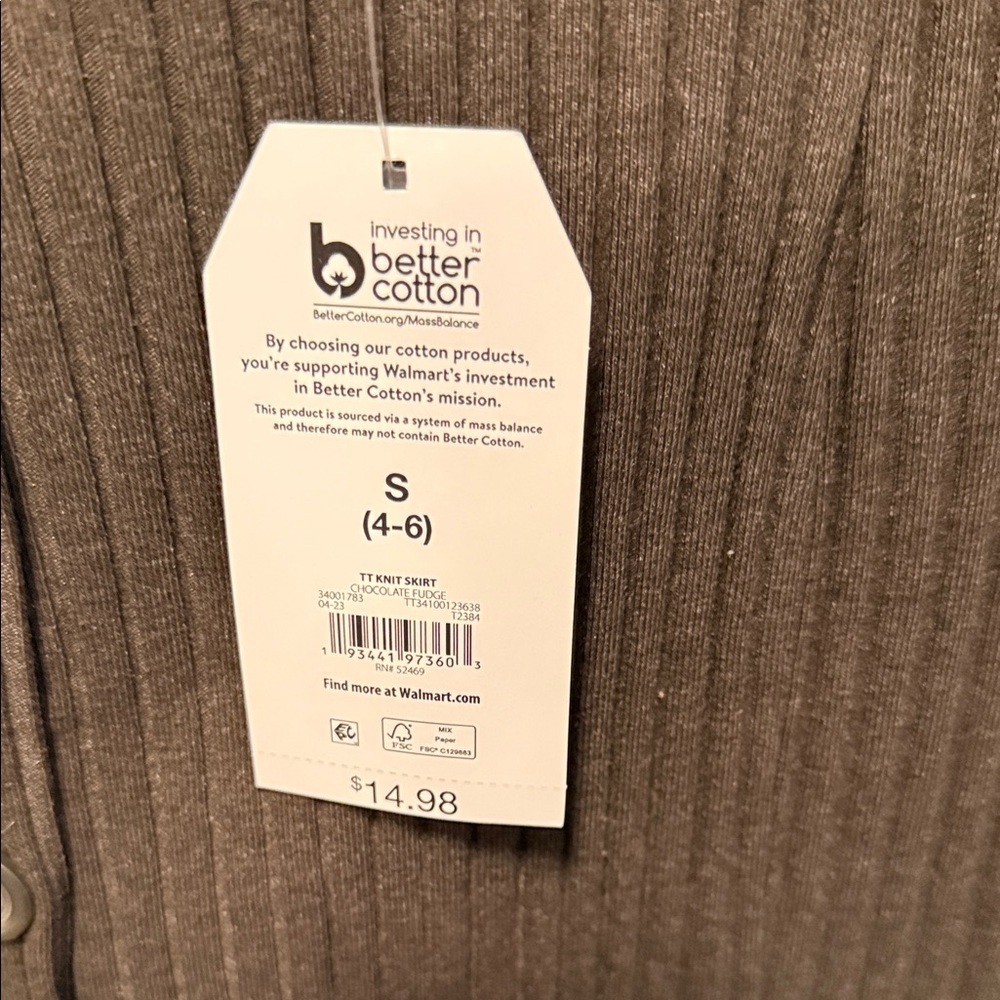Brown Ribbed Button down skirt - Picture 4 of 6